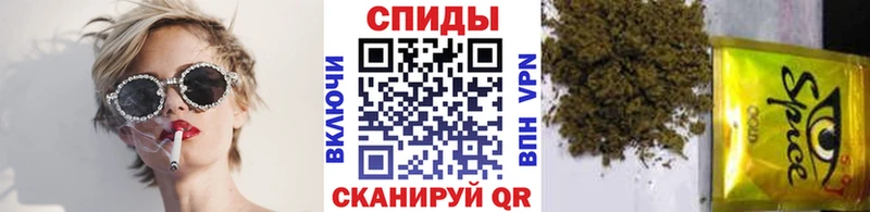 Бутират GHB  Купить закладки  Белово 