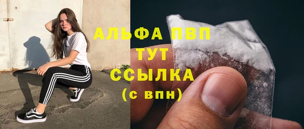 винт Иннополис
