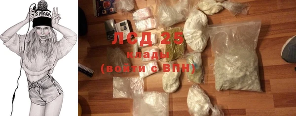 винт Иннополис