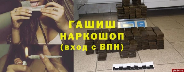 винт Иннополис