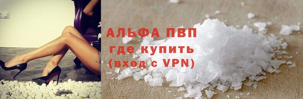 меф VHQ Инта