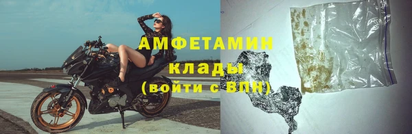 винт Иннополис