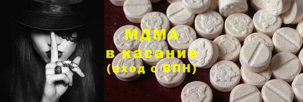 винт Иннополис