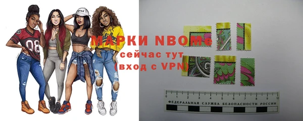 винт Иннополис