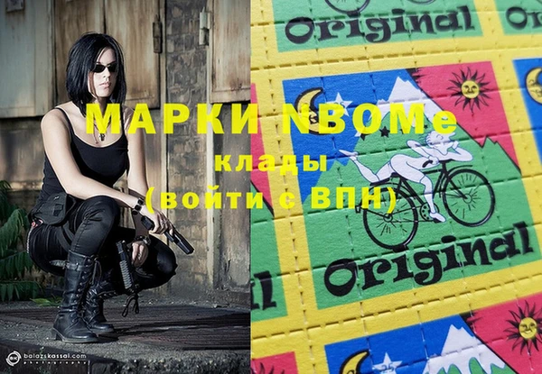 винт Иннополис