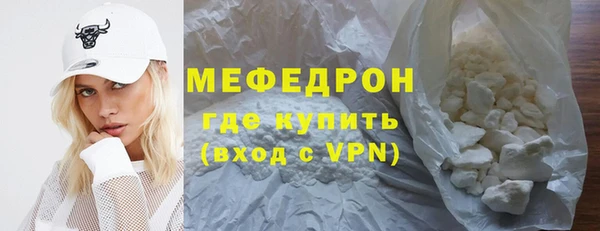дживик Инсар