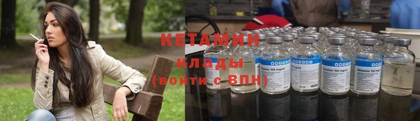 дживик Инсар