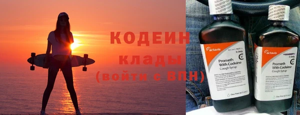 винт Иннополис