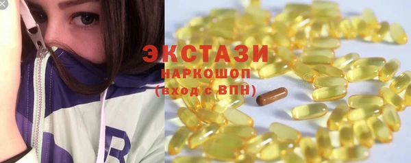 меф VHQ Инта