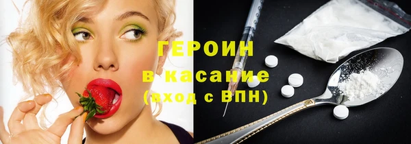 винт Иннополис