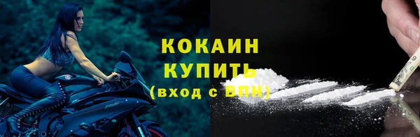 меф VHQ Инта