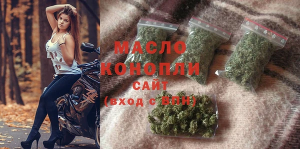 винт Иннополис