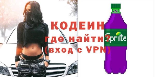 винт Иннополис