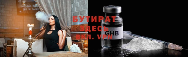 винт Иннополис