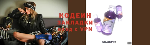 меф VHQ Инта