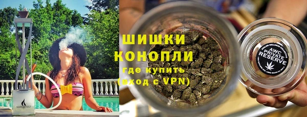 дживик Инсар