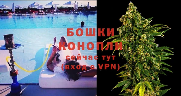 меф VHQ Инта