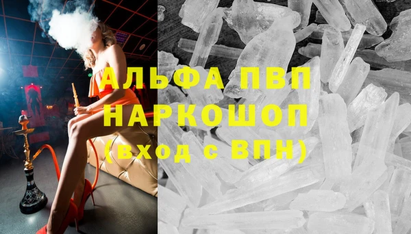 винт Иннополис