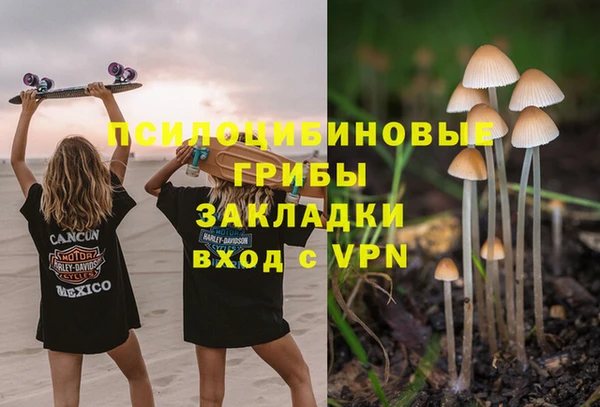 меф VHQ Инта