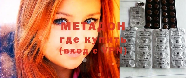 дживик Инсар