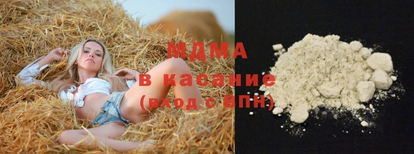 меф VHQ Инта