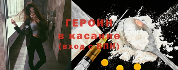 меф VHQ Инта