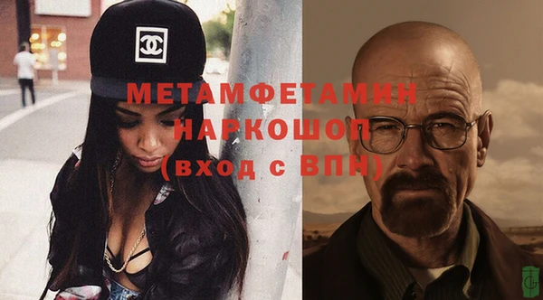 дживик Инсар