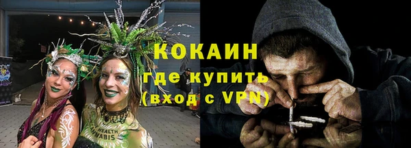 винт Иннополис