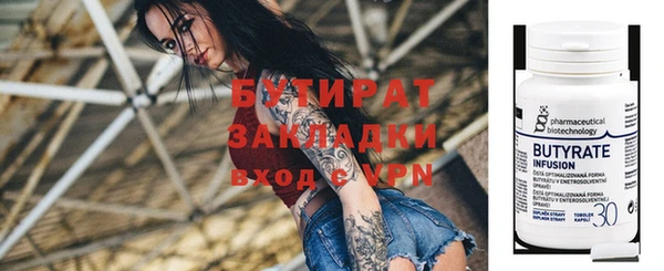 винт Иннополис